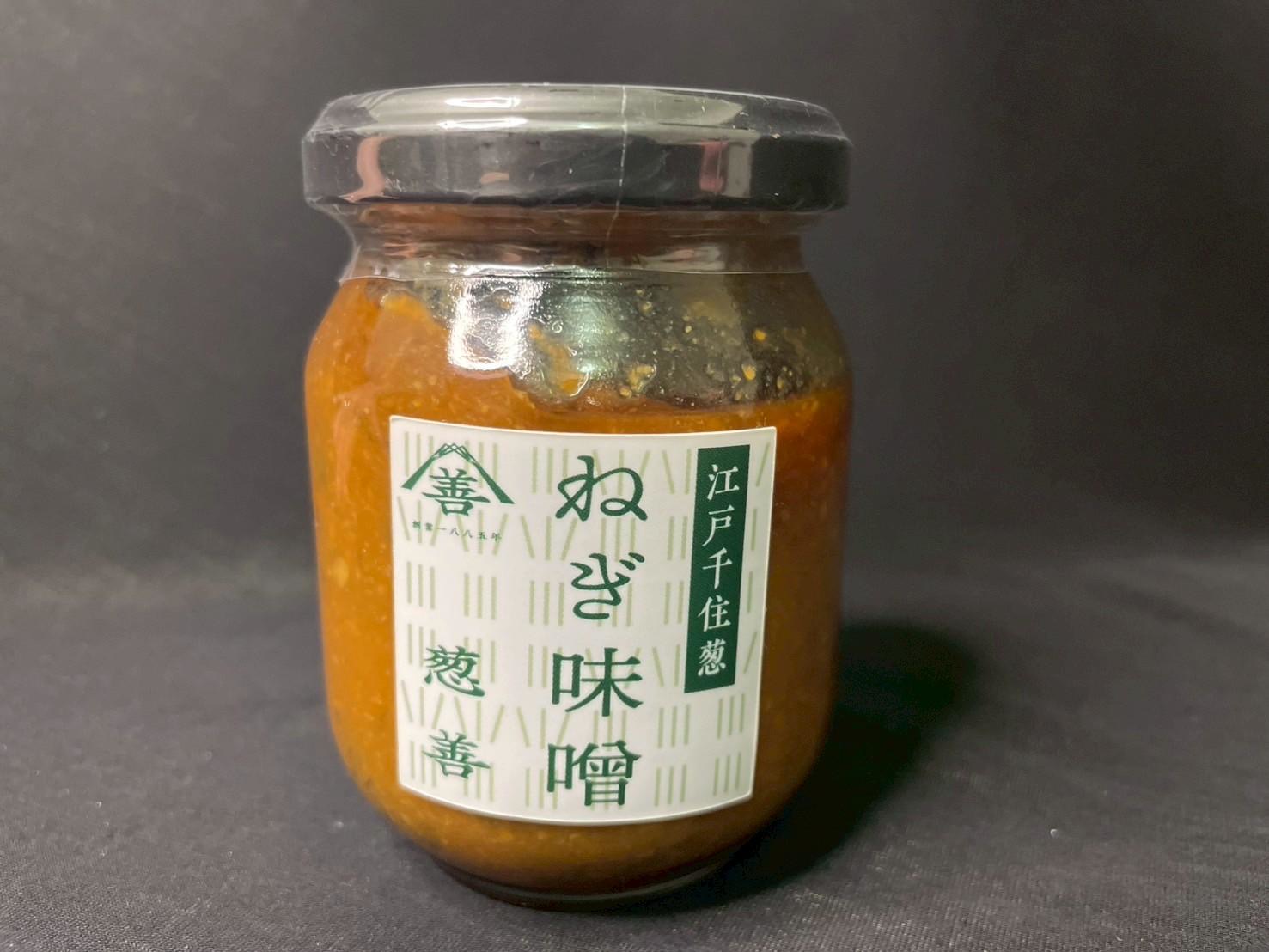 ねぎ味噌 | 千住ネギ・江戸千住葱・江戸伝統野菜の老舗葱問屋【葱善】