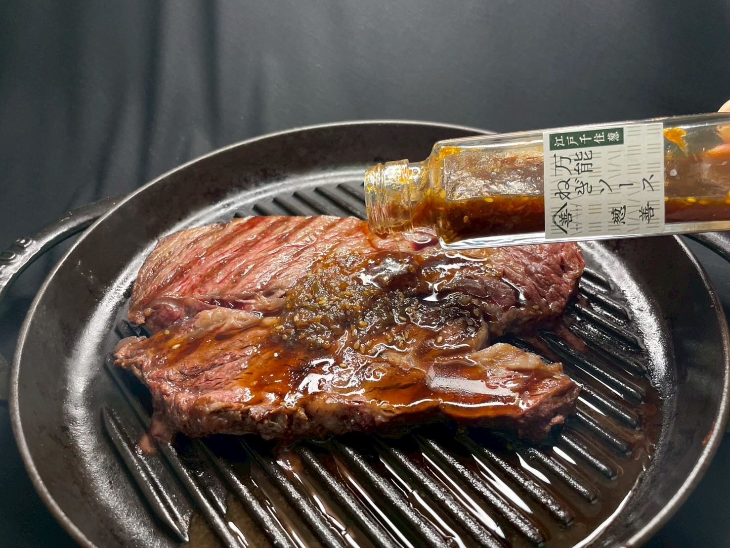 オンラインショップ | 千住ネギ・江戸千住葱・江戸伝統野菜の老舗葱